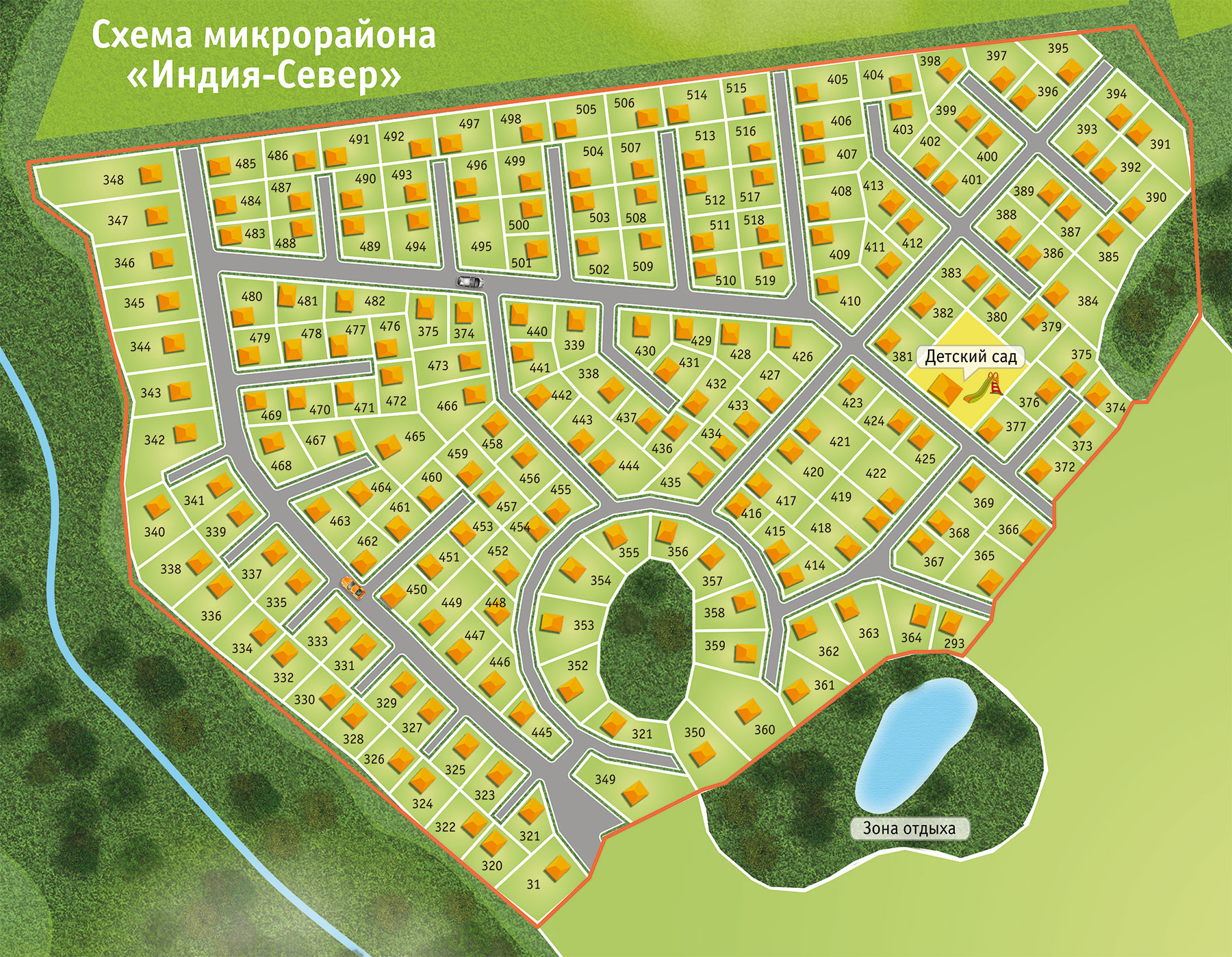Днт салехард. Индия коттеджный поселок Новосибирск. ДНТ Индия Мошковский район. СНТ коттеджный поселок. Барлак Новосибирская область на карте.